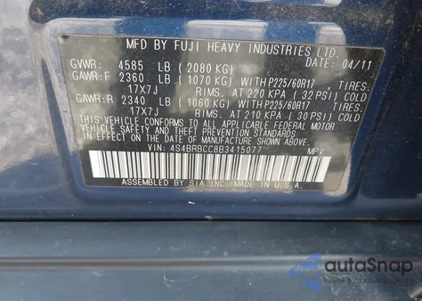 2011 Subaru Outback 2.5I Premium z USA, uszkodzony, nr VIN 4S4BRBCC8B3415077